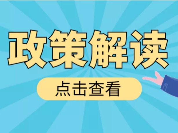 成人继续教育学历一直在改革！